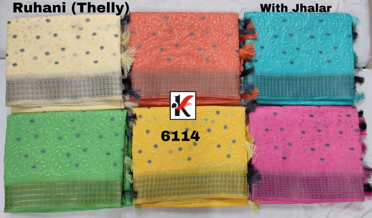 Ruhani 6114 Fancy Party Wear Cotton Sarees Collection
